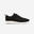 Női cipő városi gyalogláshoz Soft 140.2, fekete