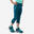 Legging de randonnée - MH500 vert - enfant 7-15 ans