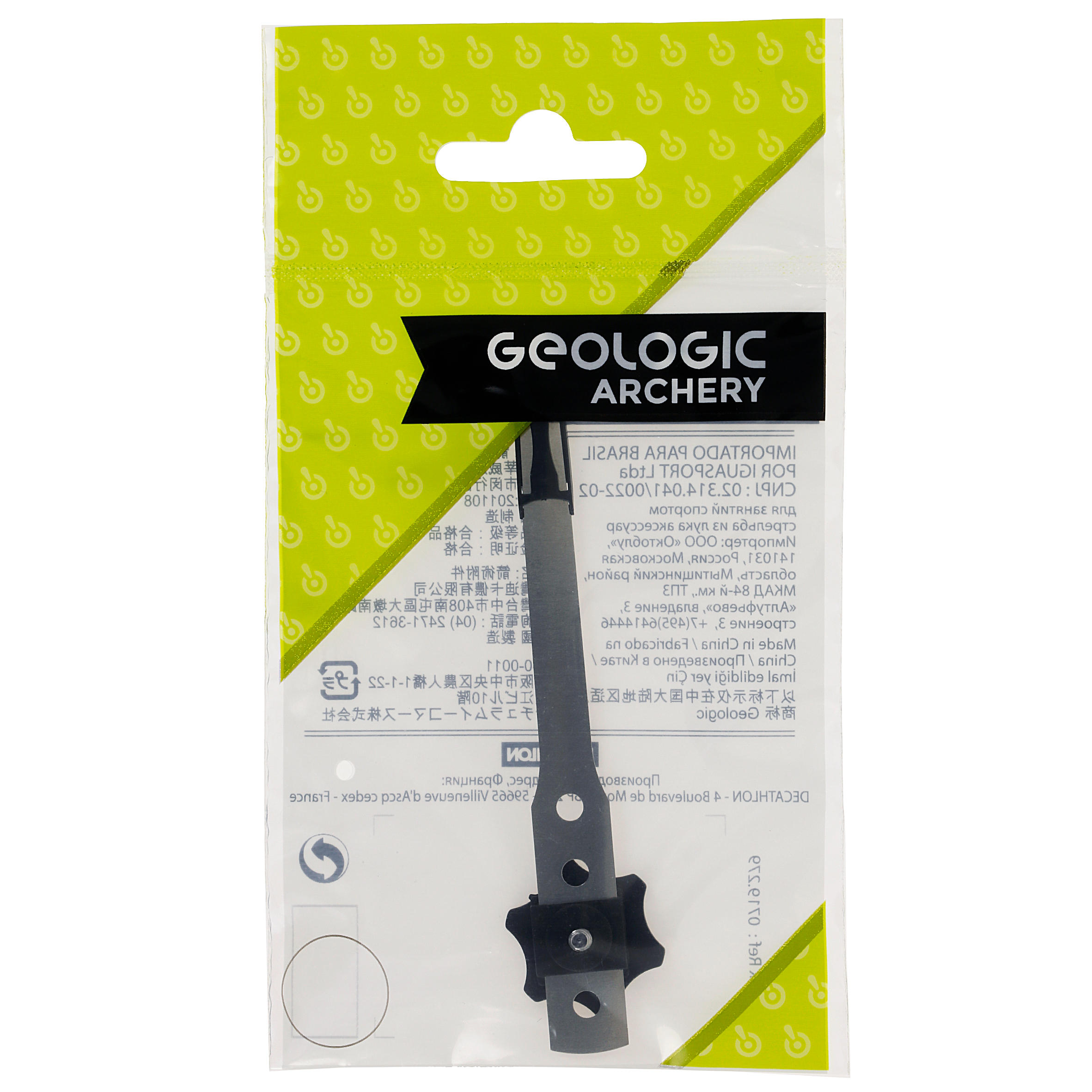 GEOLOGIC Klapačka na lukostreľbu NO SIZE · záber 4