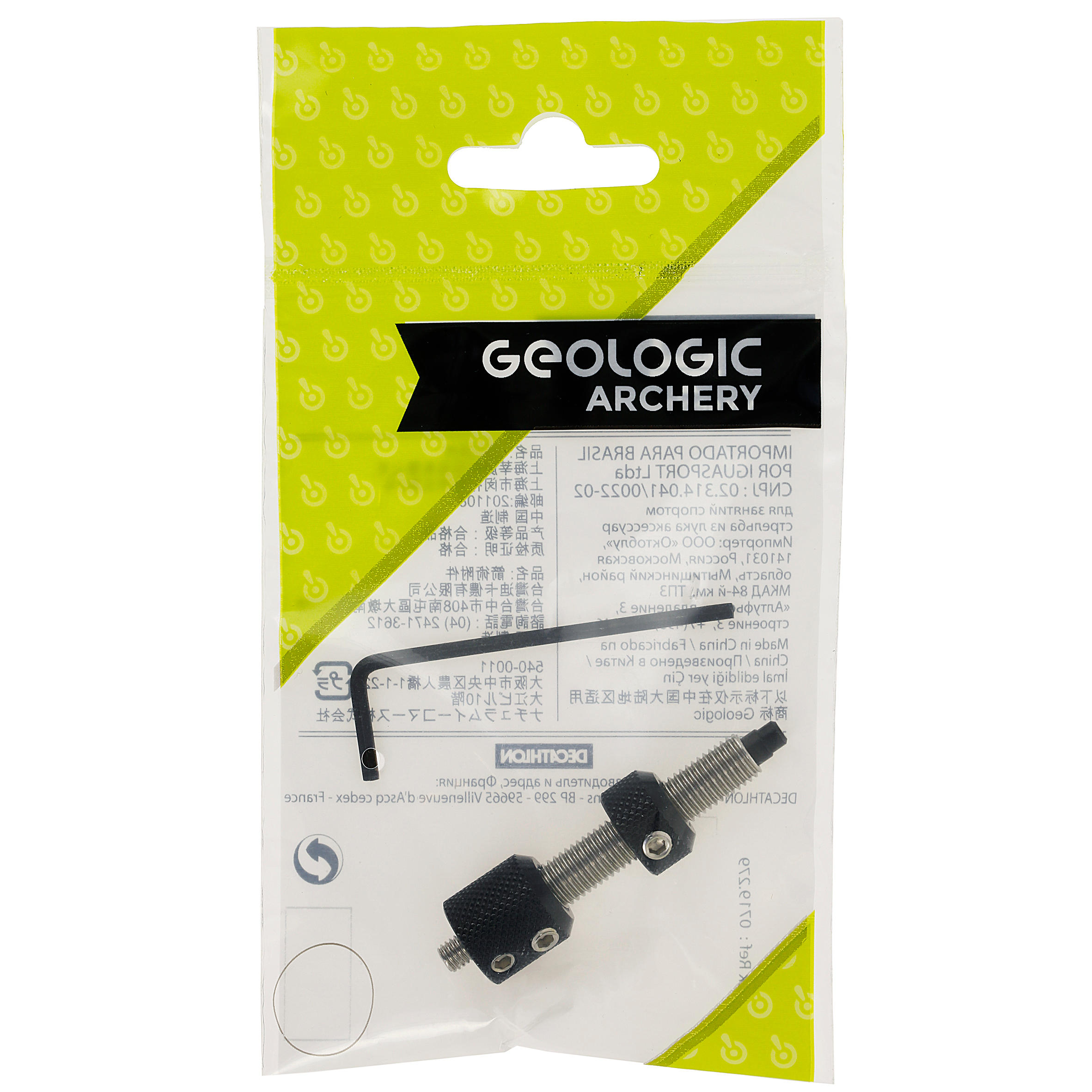 GEOLOGIC Bočná opierka na luk NO SIZE · záber 5