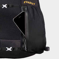 5L TRAIL RUNNING BAG - BLACK -  SOLD WITH 1L WATER BLADDER