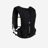 5L TRAIL RUNNING BAG - BLACK -  SOLD WITH 1L WATER BLADDER