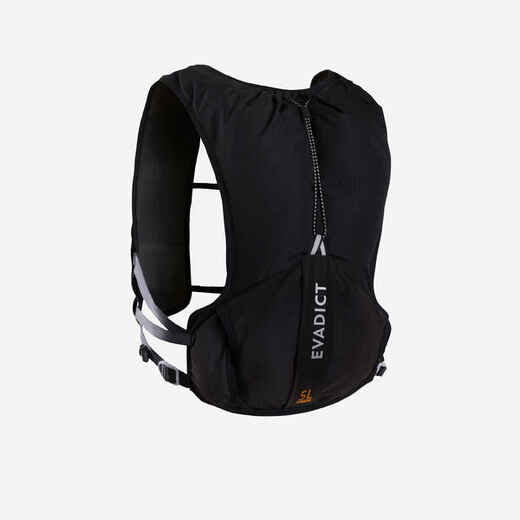 
      5L TRAIL RUNNING BAG - BLACK -  SOLD WITH 1L WATER BLADDER
  