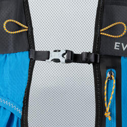 TRAIL RUNNING BAG 5L Decathlon