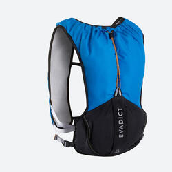 trail running backpack decathlon