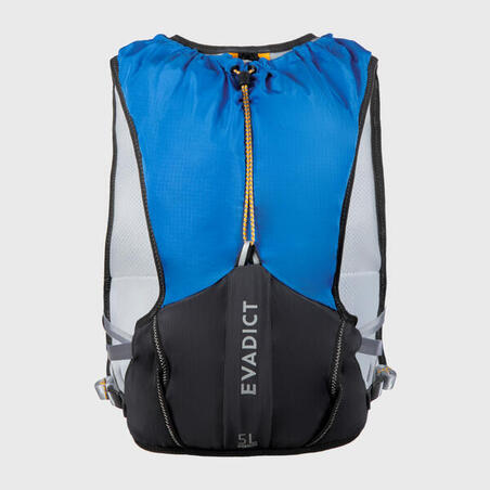 Рюкзак для трейлраннинга 5 л сине-черный