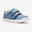 Kids' Rip-Tab Shoes Sizes 7.5C to 11.5C I Move