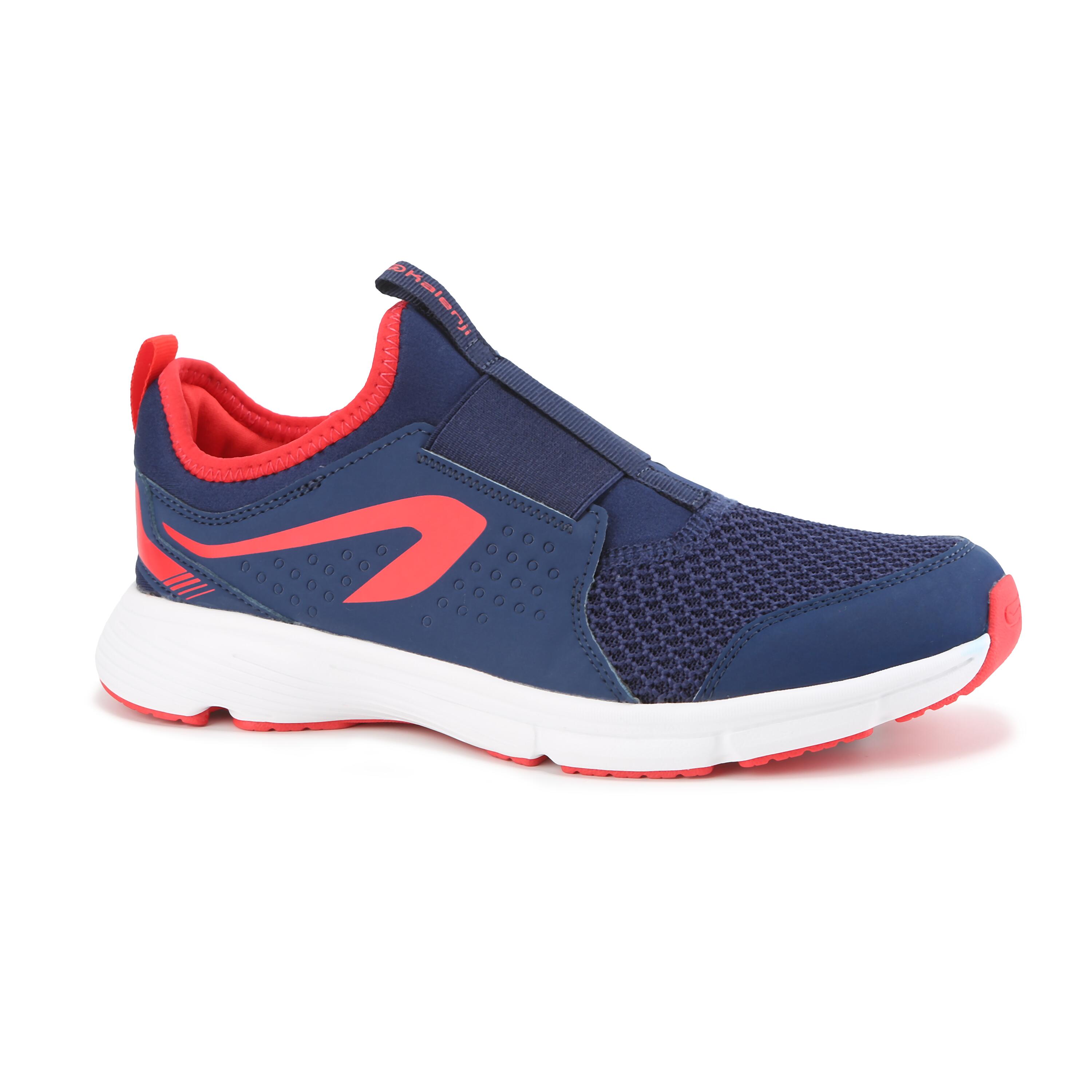 Decathlon shoes sale for kids