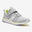 Çocuk Sarı Gri Cırt Cırtlı Spor Ayakkabı PW 540 Jr