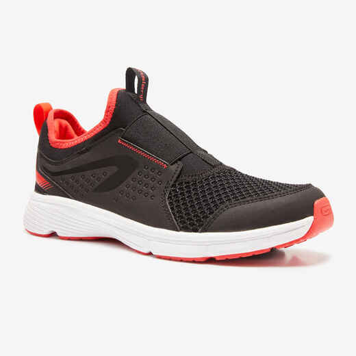Kinder Laufschuhe Run Support Easy bequem - schwarz/orange  