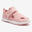 Baby Gym I Move Shoes 750 - Pink