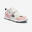 Zapatillas gimnasia flexible Niños Domyos I Move 750 beige tallas 25 al 30