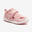 Baby Gym I Learn Shoes 700 - Pink