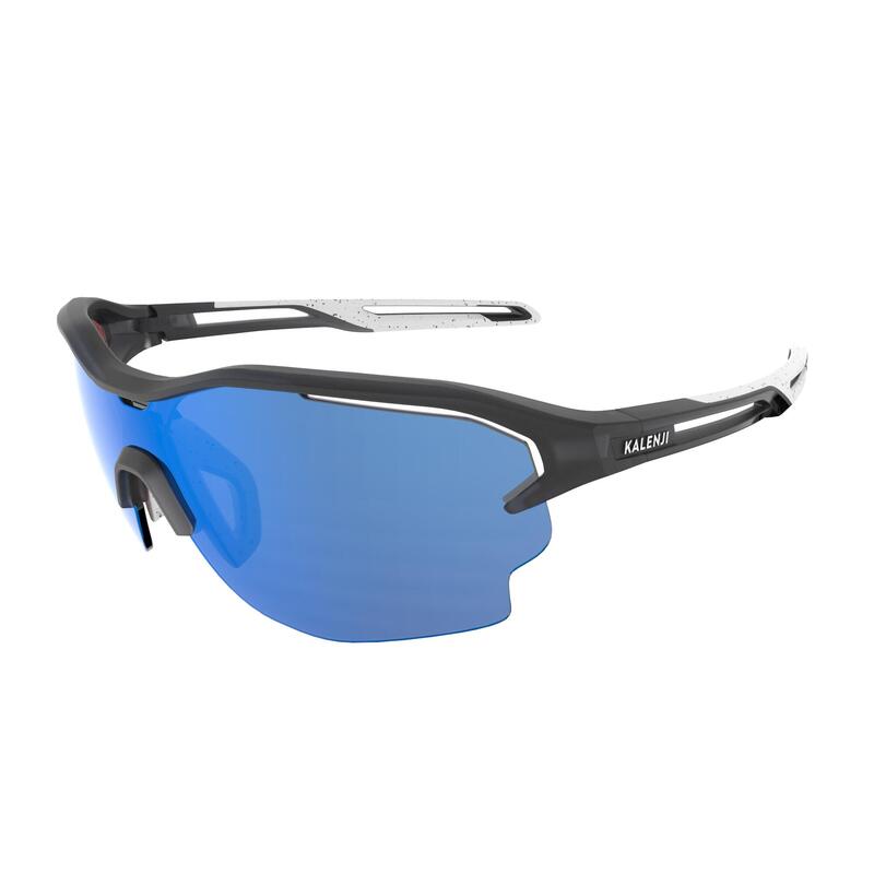 Běžecké brýle Runperf 2 kategorie 3 HD bílo-modré