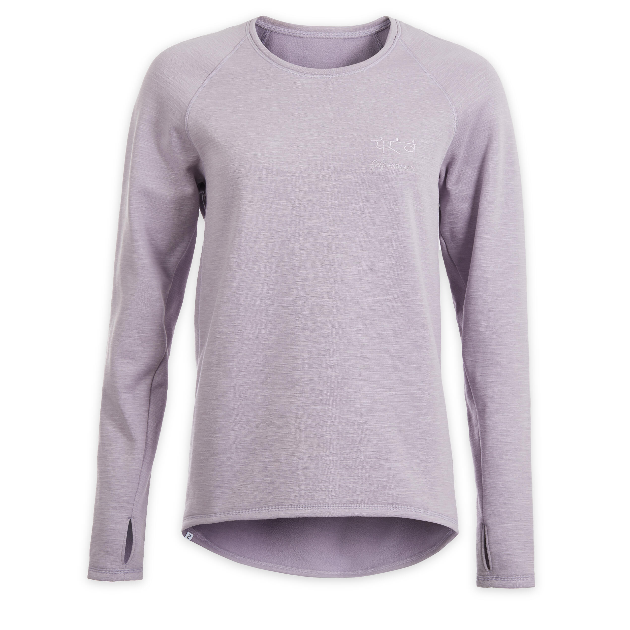 Women's Easy Yoga Sweatshirt - Purple 6/6