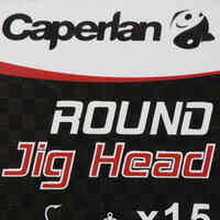 Round jig head for fishing with soft lures ROUND JIG HEAD x 15 7 g