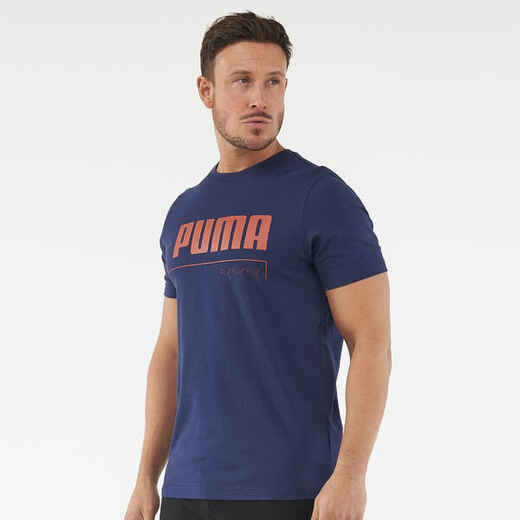 
      Ανδρικό βαμβακερό t-shirt για Fitness - Σκούρο ναυτικό μπλε
  