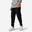 Pantalon jogging fitness Homme - 500 Essentials noir