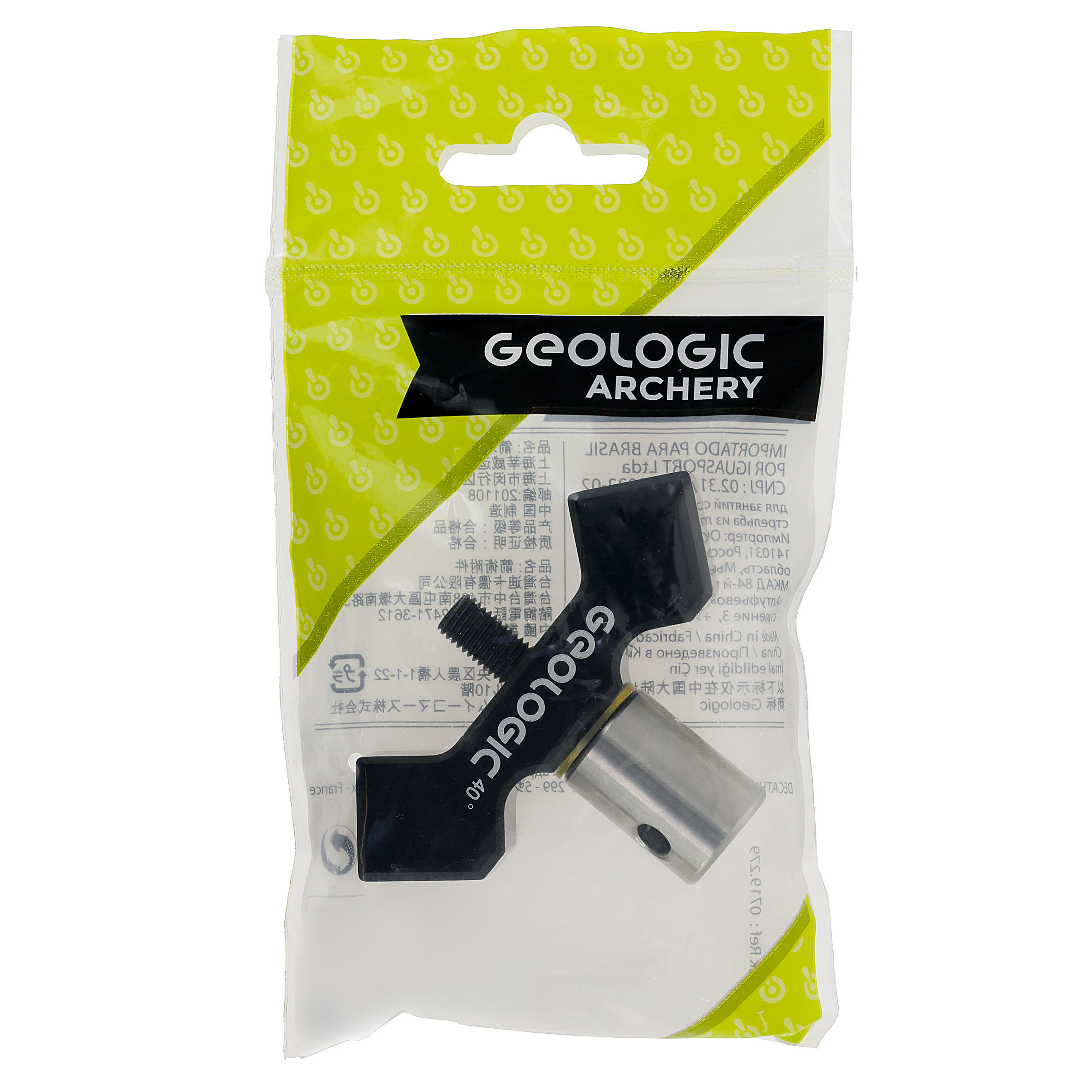 GEOLOGIC V-BAR LUKOSTREĽBA NO SIZE · záber 5