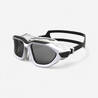 Swimming Mask ACTIVE Smoked Lenses Secure Fit Size L White Black