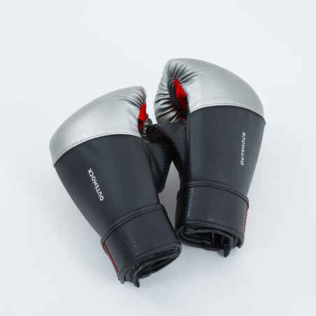 Punching Bag Gloves 500 - Black/Silver