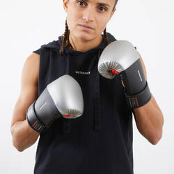 Punching Bag Gloves 500 - Black/Silver