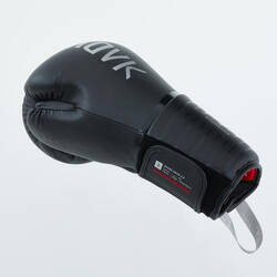 Boxing Gloves 500 - Black