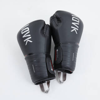Boxing Gloves With Wrist Support - Black