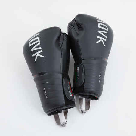 Boxing Gloves 500 - Black