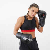 Boxing Gloves 500 - Black