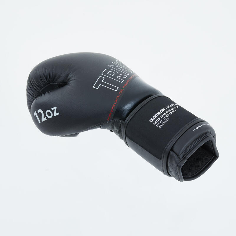 拳擊訓練手套120－黑色