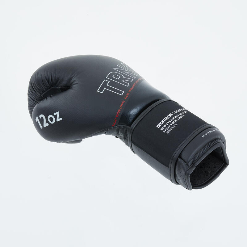 Dětské boxerské tréninkové rukavice 120 černé
