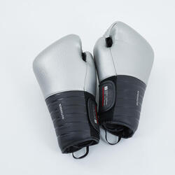 GANTS DE BOXE SPARRING 900 NOIR/ARGENT