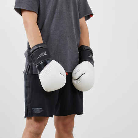 Boxing Training Gloves 120 - White