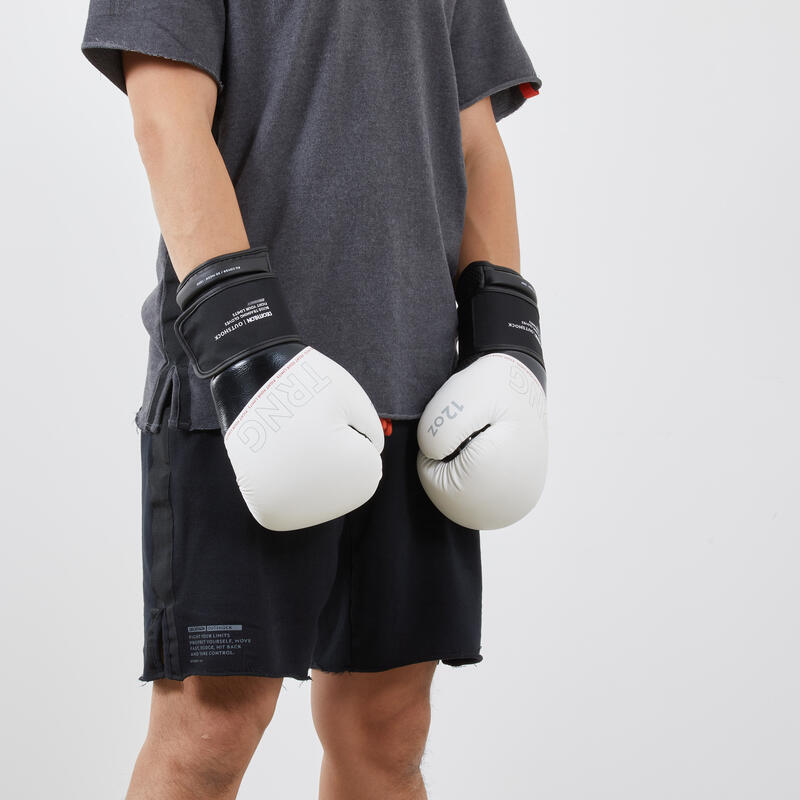 GANTS DE BOXE 120 BLANCS, GANTS D'ENTRAINEMENT