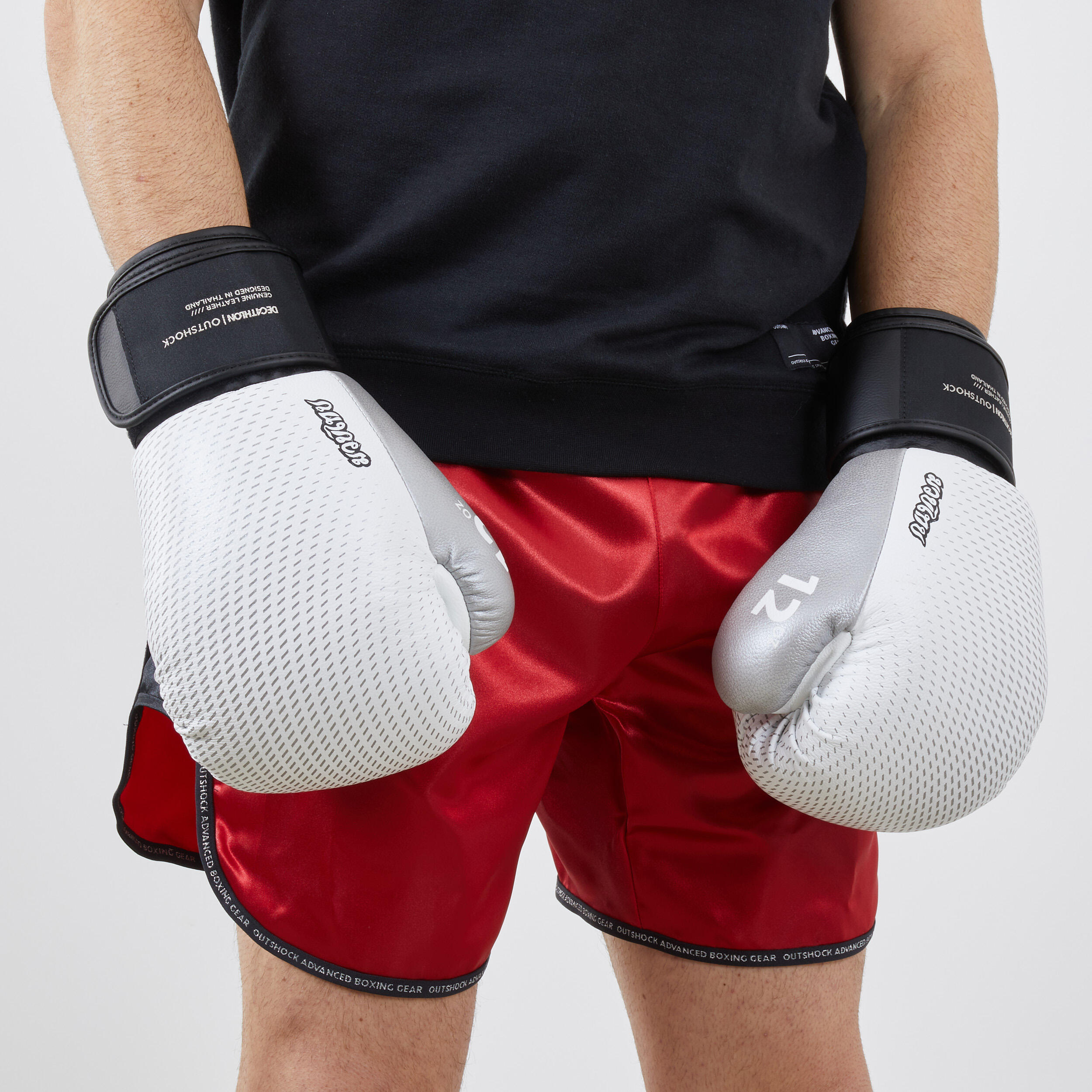 Guanti adulto Muay Thai 500 cuoio bianco-argento OUTSHOCK | DECATHLON