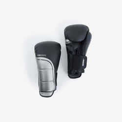 GUANTES DE BOXEO 8-14 OZ BLANCO / NEGRO 120 - Decathlon