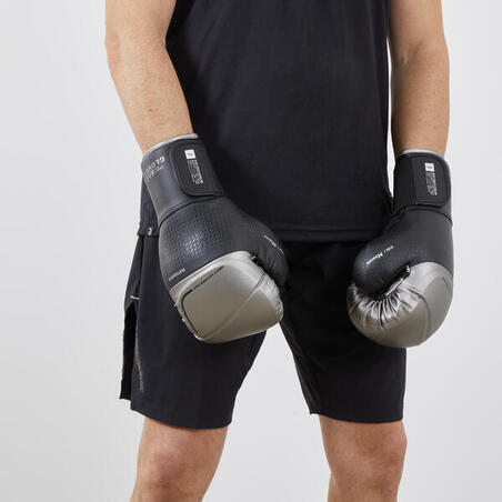 ПЕРЧАТКИ ДЛЯ БОКСЕРСКОГО МЕШКА ЧЕРНО-СЕРЕБРИСТЫЕ 900 PRO BOXING
