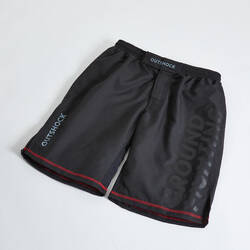 ខោខ្លី ប្រភេទ Fightshorts លេខ៥០០