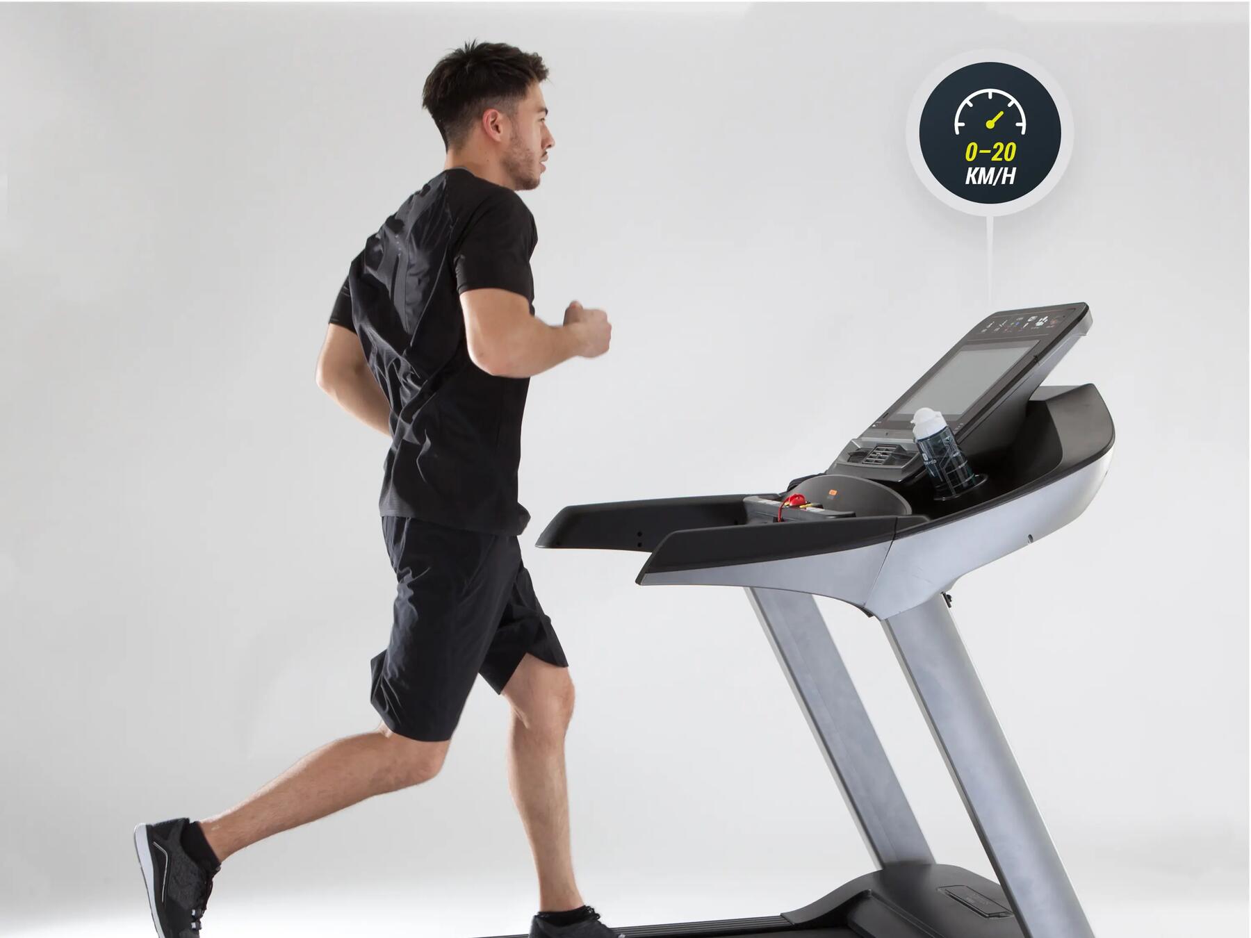 How to Choose a Home Treadmill