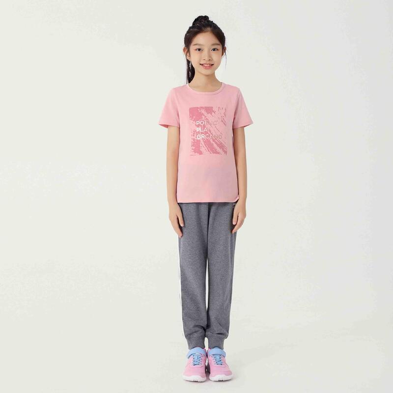 Children's jogging trousers cotton large cut- 100 medium grey