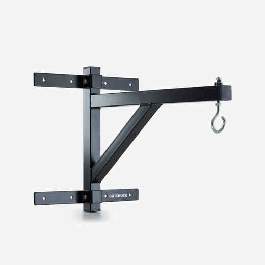 
      Punch Bag Wall Bracket
  