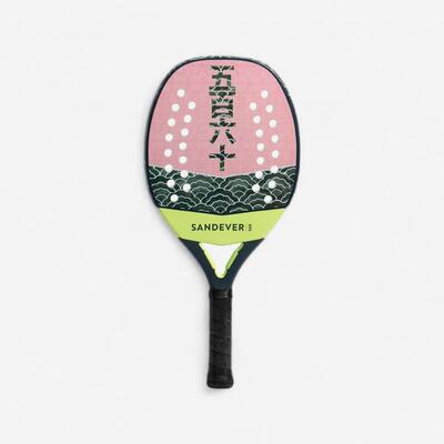 Beachtennis Schläger BTR560 OR pink