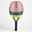 Racchetta beach tennis adulto BTR 560 oro-rosa
