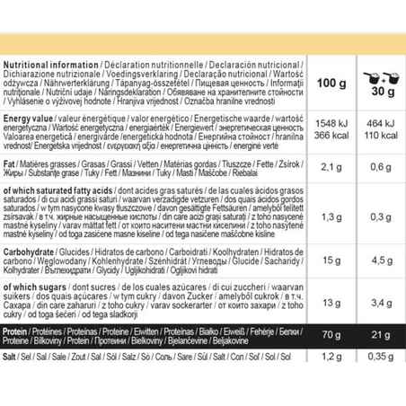 Πρωτεΐνη ορού γάλακτος 900 g - Βανίλια