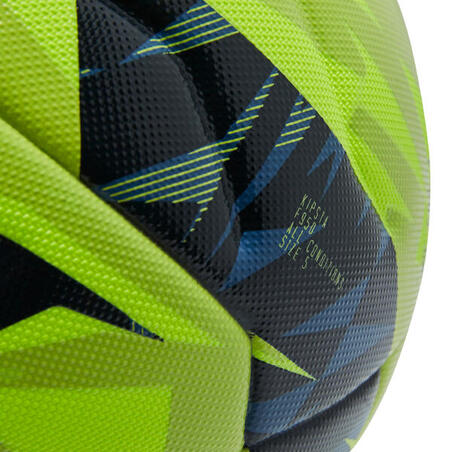 М'яч футбольний F950 розмір 5 термоскріплений жовтий