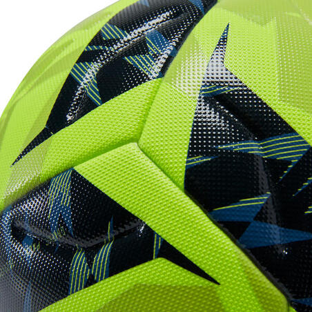М'яч футбольний F950 розмір 5 термоскріплений жовтий