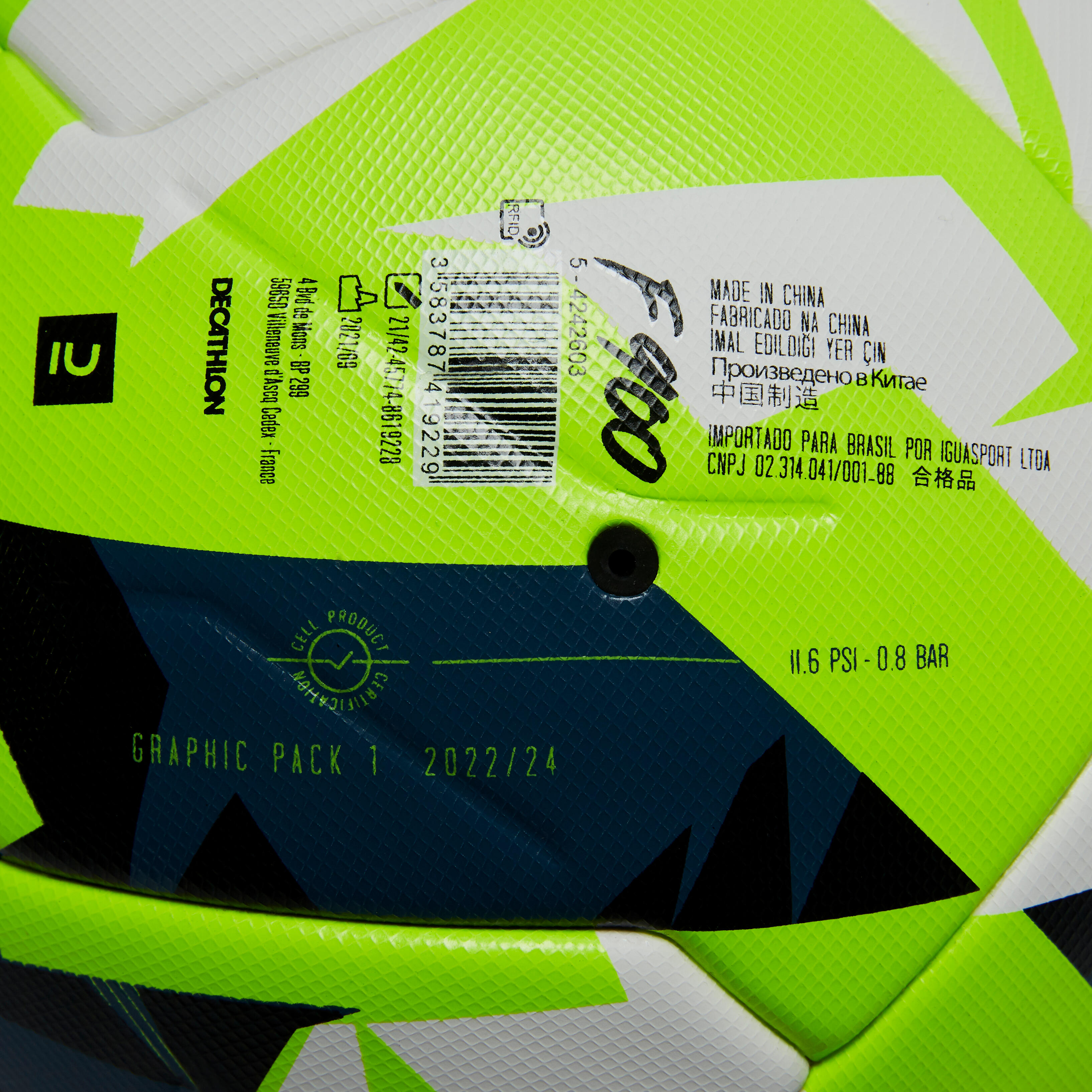 KIPSTA by Decathlon Football Ball F500 Size 5 - Neon Yellow Football -  Size: 5 - Buy KIPSTA by Decathlon Football Ball F500 Size 5 - Neon Yellow  Football - Size: 5