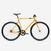 VELO VILLE SINGLE SPEED 500 JAUNE.