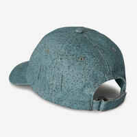 Kids' Cotton Cap - Khaki Print